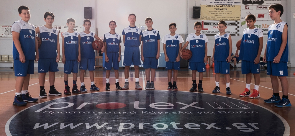 Η Protex στηρίζει τις υποδομές μπάσκετ του Απόλλωνα Σμύρνης!