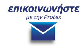 Email Protex