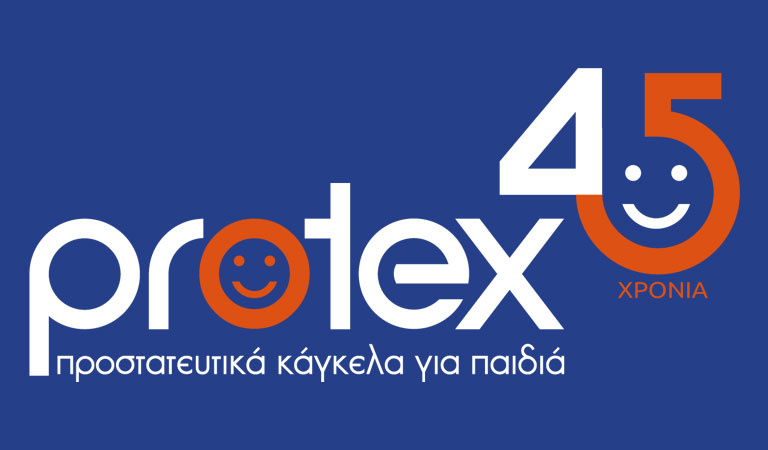 category protex header mobile