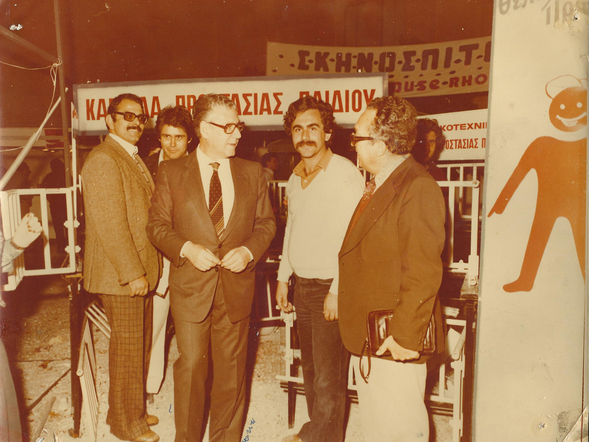 Protex Ιστορία