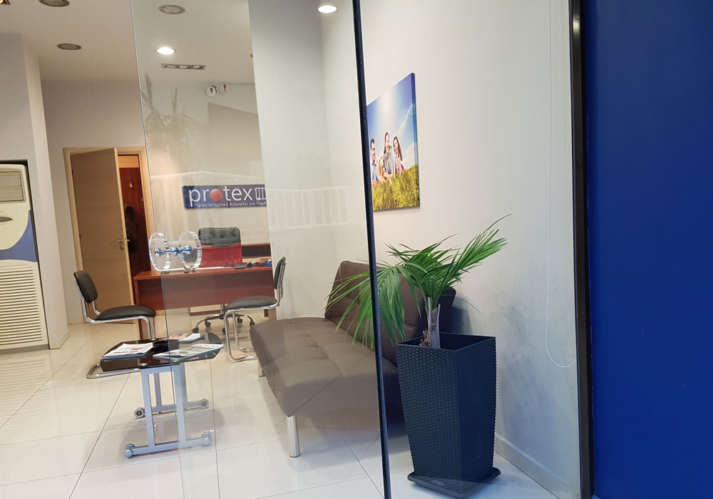 Κατάστημα Protex Θεσσαλονίκη